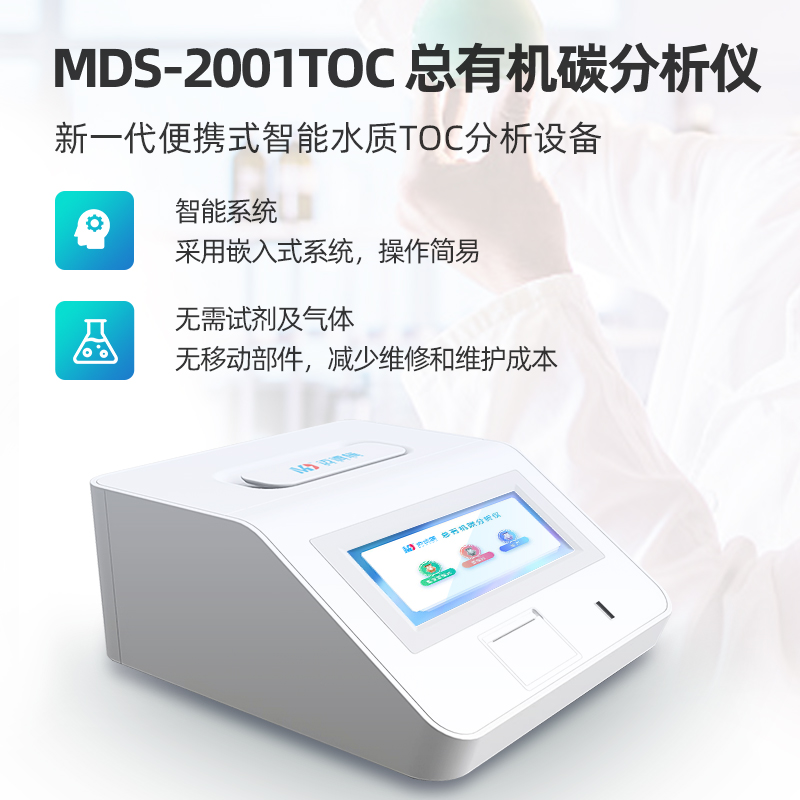 1685090393116075.jpg 800-1.jpg