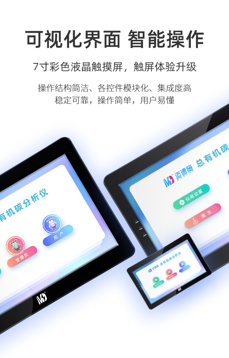 1686296239313794.jpg toc (9).jpg