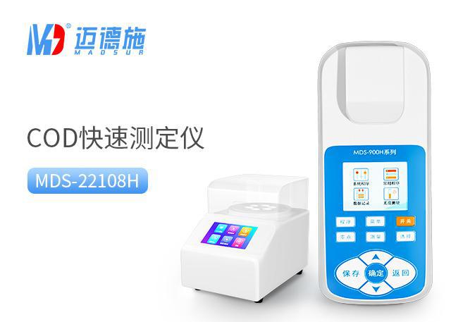 <br />
<b>Notice</b>:  Undefined variable: rowt in <b>C:\phpstudy_pro\WWW\m.4444mv.com\product.php</b> on line <b>109</b><br />
