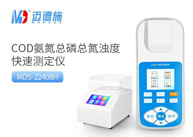 <br />
<b>Notice</b>:  Undefined variable: rowt in <b>C:\phpstudy_pro\WWW\m.4444mv.com\product.php</b> on line <b>109</b><br />
