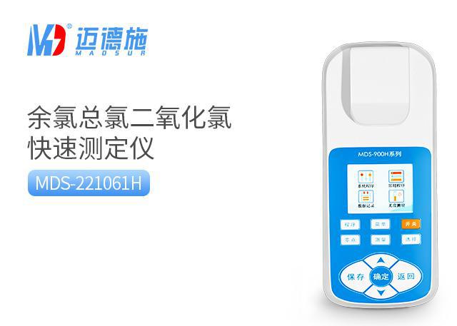 <br />
<b>Notice</b>:  Undefined variable: rowt in <b>C:\phpstudy_pro\WWW\m.4444mv.com\product.php</b> on line <b>109</b><br />
