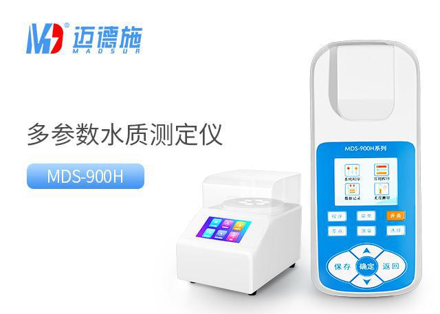 <br />
<b>Notice</b>:  Undefined variable: rowt in <b>C:\phpstudy_pro\WWW\m.4444mv.com\product.php</b> on line <b>109</b><br />
