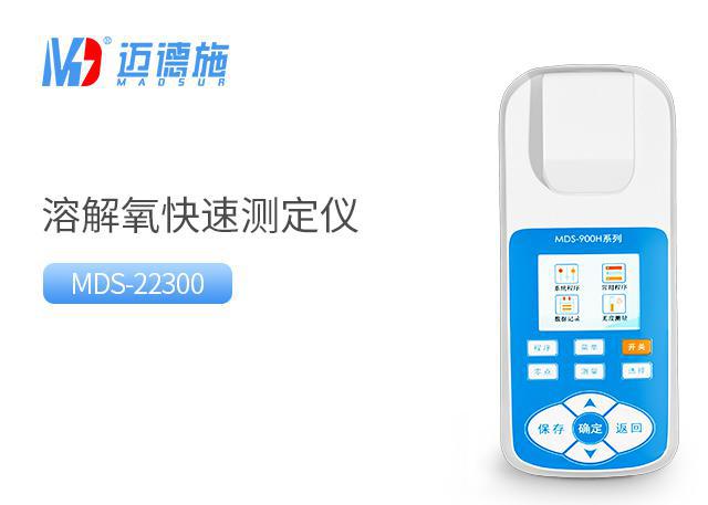 <br />
<b>Notice</b>:  Undefined variable: rowt in <b>C:\phpstudy_pro\WWW\m.4444mv.com\product.php</b> on line <b>109</b><br />
