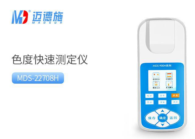 <br />
<b>Notice</b>:  Undefined variable: rowt in <b>C:\phpstudy_pro\WWW\m.4444mv.com\product.php</b> on line <b>109</b><br />
